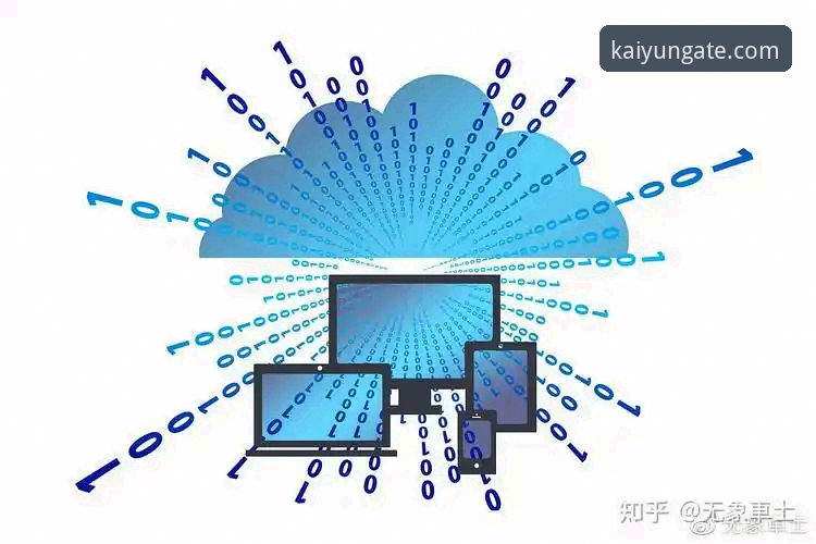 开云中国官网常见问题 揭秘开云中国官网:赛事直播低延迟背后的技术真相与常见问题全解